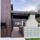 Sawn with Oil Brushed Finish - Exterior Cladding