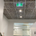 Ceiling Tiles