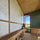 Exposed Internal Lining